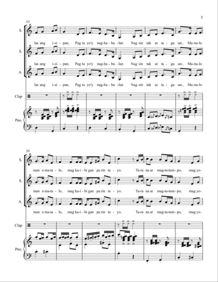 Larong Pinoy Larong Pinoy SSA scores gallery preview page 5