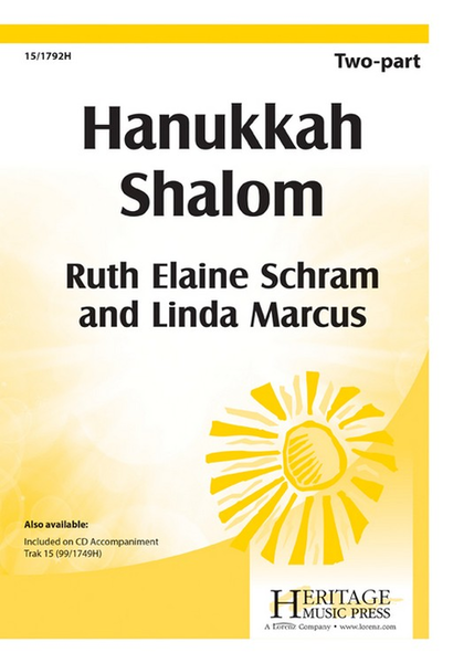 Hanukkah Shalom image number null