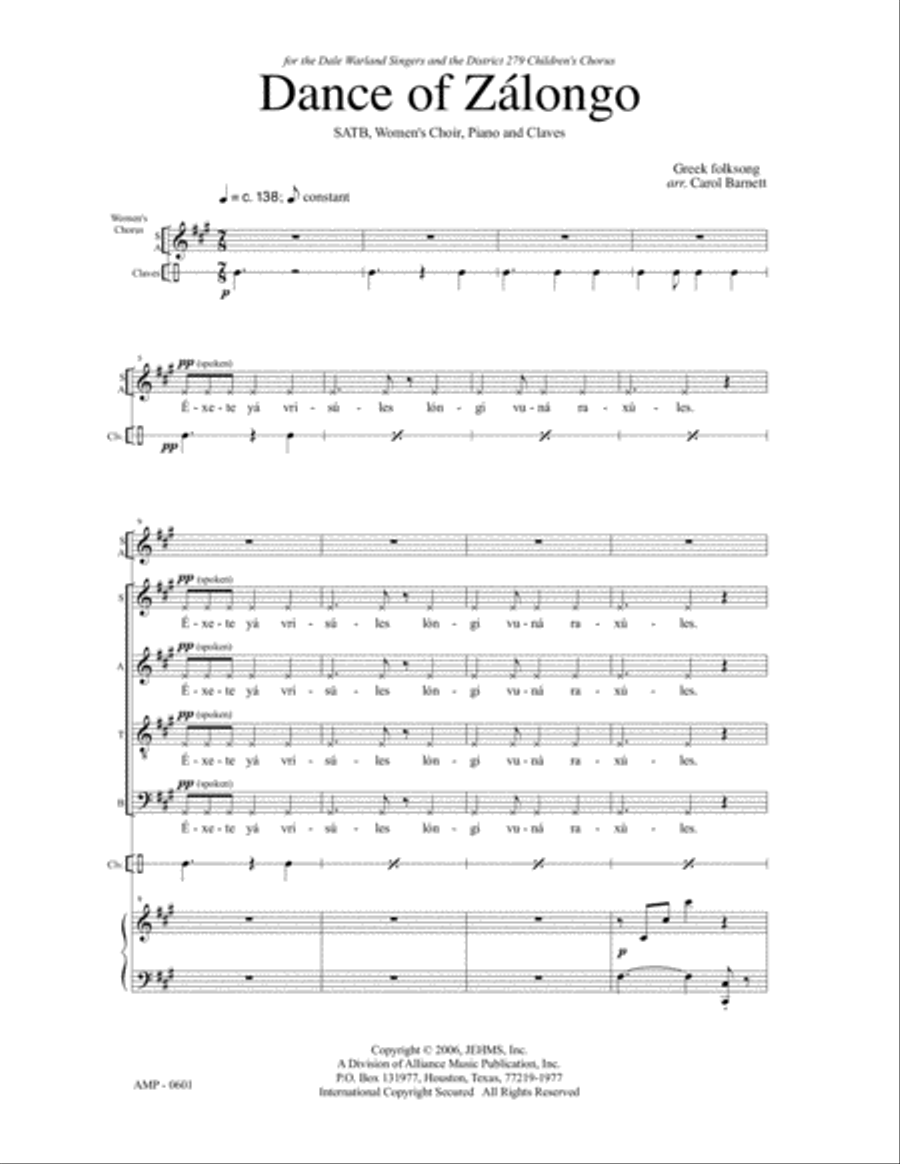 Dance of Zalongo 4-Part scores gallery preview page 7