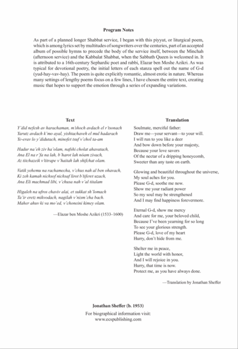 Y'did Nefesh Y'did Nefesh Divisi scores gallery preview page 2