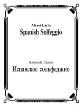 Spanish Solfeggio