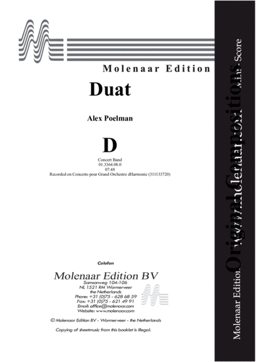 Duat image number null