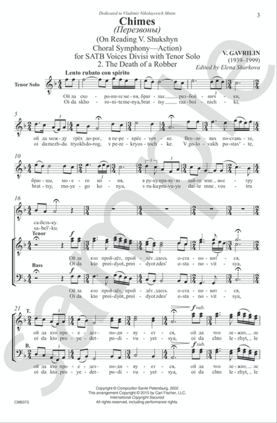 Chimes (?????????): 2. The Death of a Robber 4-Part scores gallery preview page 3