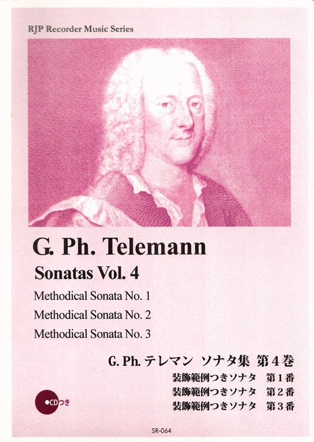 Georg Philipp Telemann : Sonatas, Volume 4