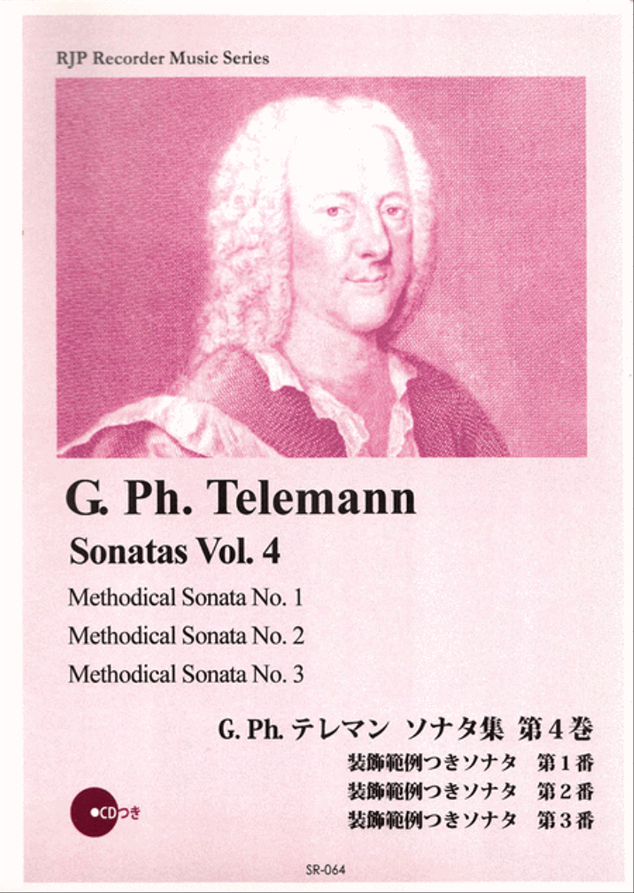 Sonatas, Volume 4 Alto Recorder scores gallery preview page 1