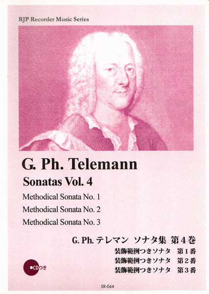 Sonatas, Volume 4 image number null