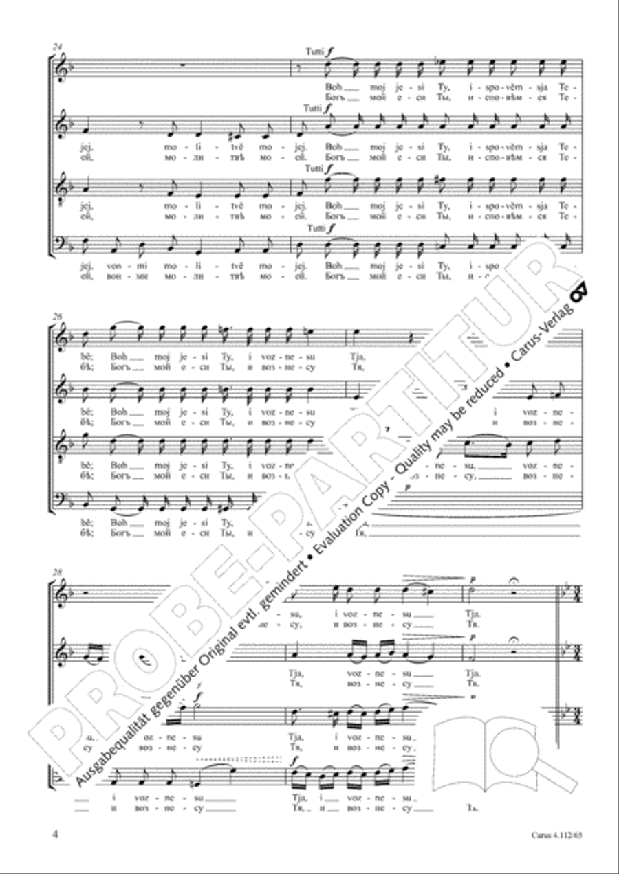 Hearken, O God, unto my voice (Uslysy, Boze, hlas moj) 4-Part scores gallery preview page 5