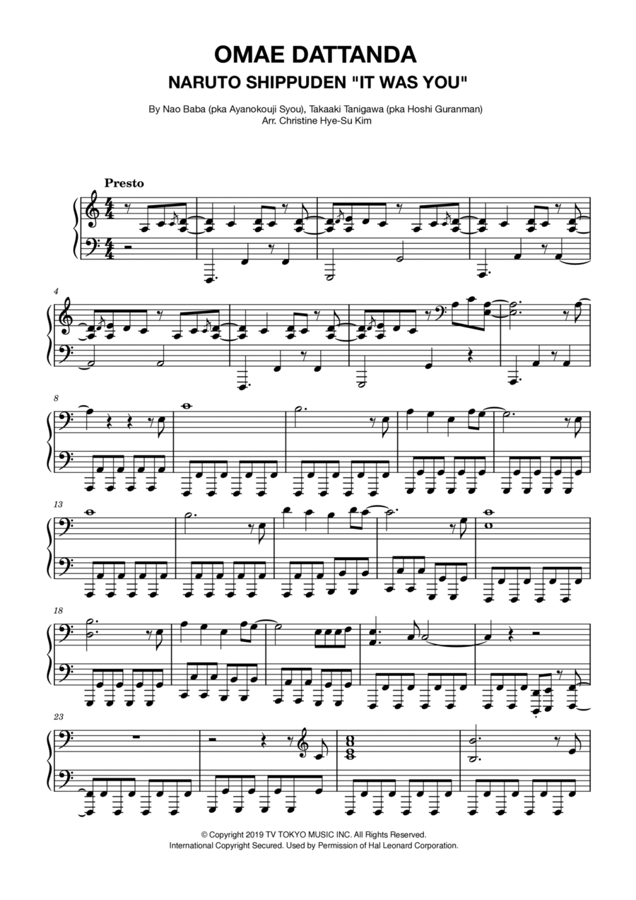 Omae Dattanda Piano Solo scores gallery preview page 1