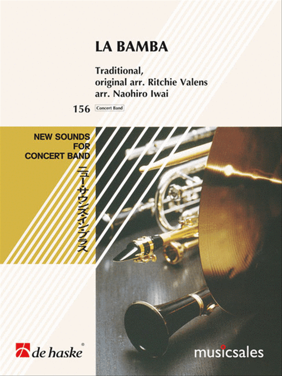 La Bamba Concert Band scores gallery preview page 1