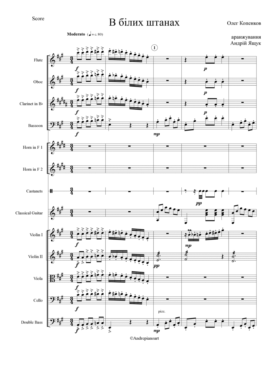 In White Trousers Full Orchestra scores gallery preview page 1
