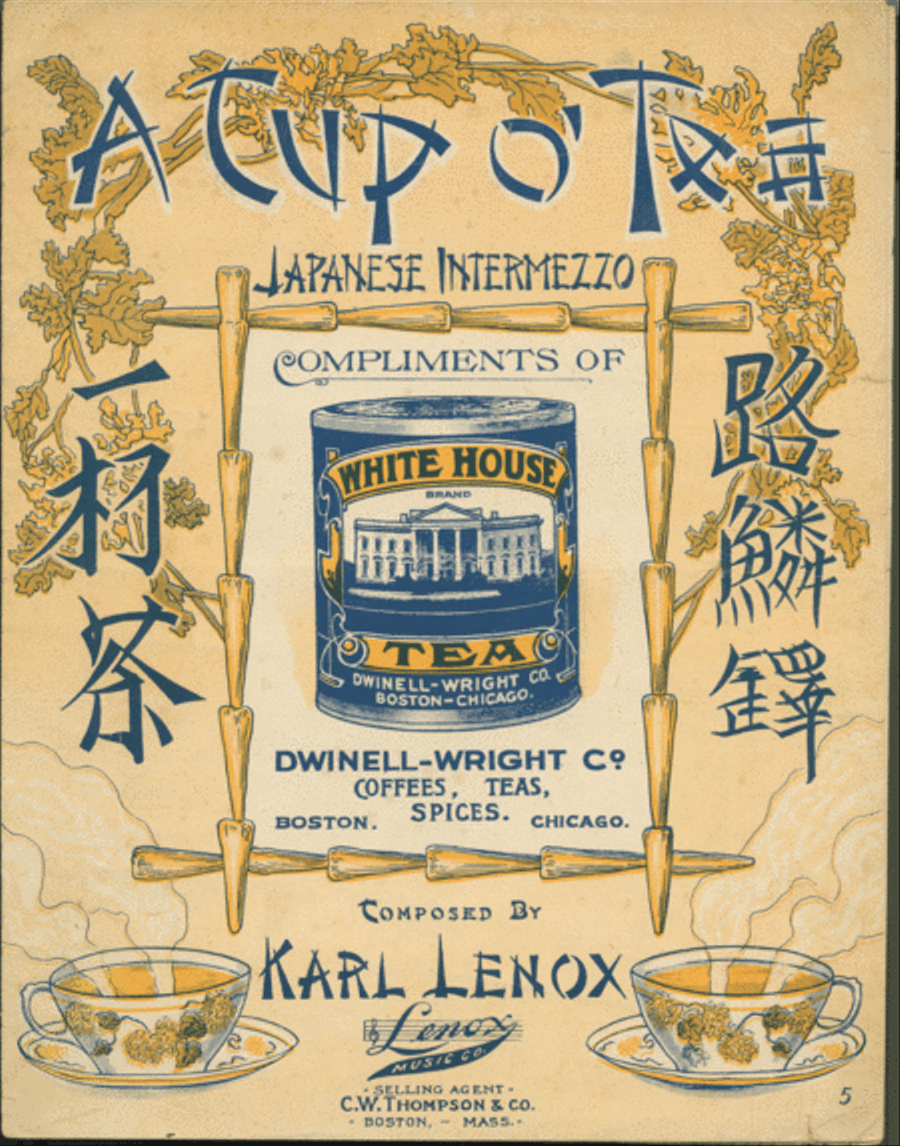 A Cup O' Tea. Japanese Intermezzo Piano Solo scores gallery preview page 1