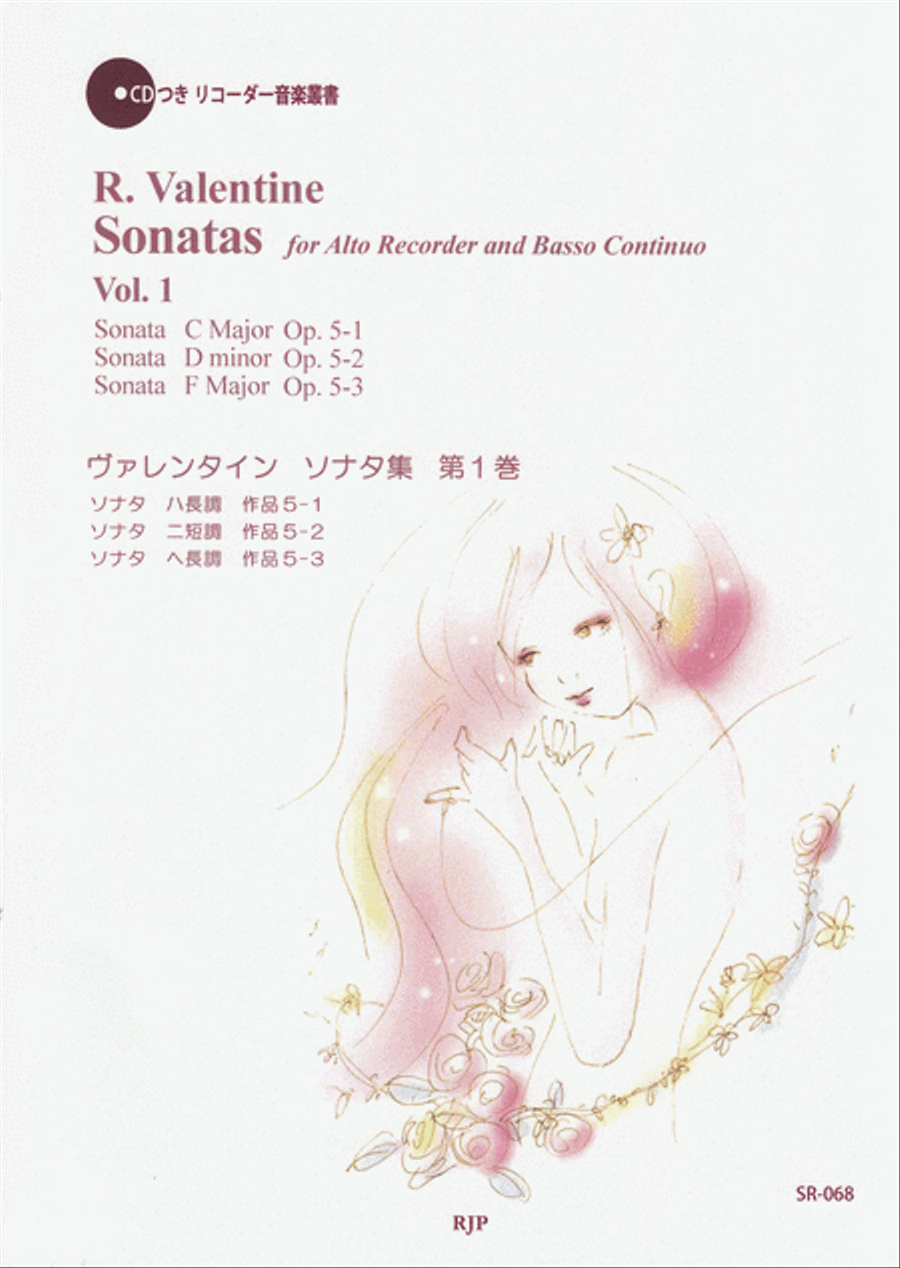 Sonatas Vol. 1 Alto Recorder scores gallery preview page 1