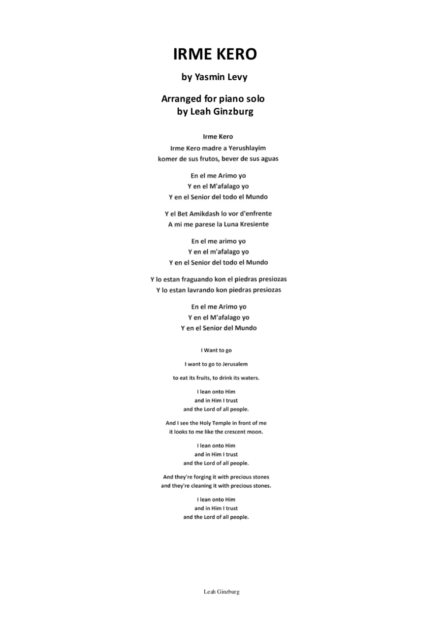 Irme Kero (Sephardic folk song) Piano, Vocal, Guitar scores gallery preview page 1