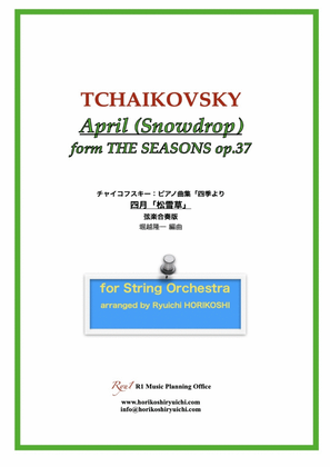 The Seasons Op37 No.4 April (Snowdrop)