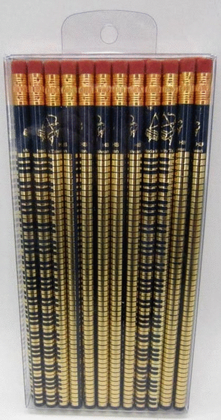 Book cover for 24 Pack Hb Pencils Keyboard Design