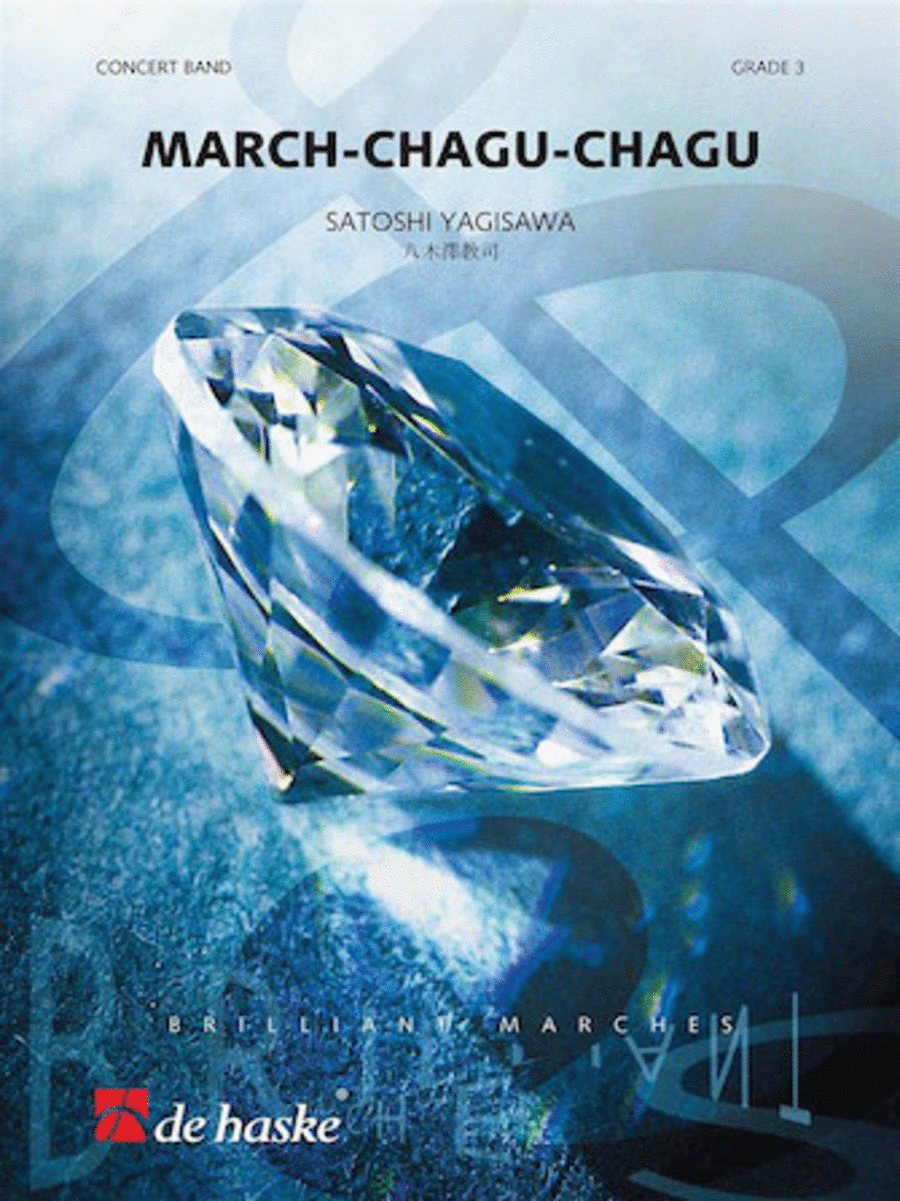 March-Chagu-Chagu Concert Band scores gallery preview page 1
