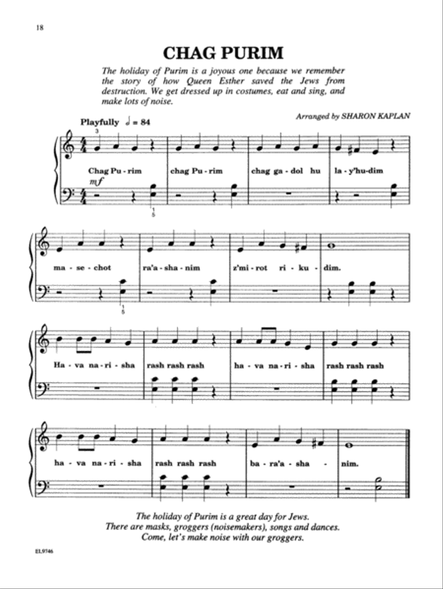 Jewish Songs for Children Easy Piano scores gallery preview page 5