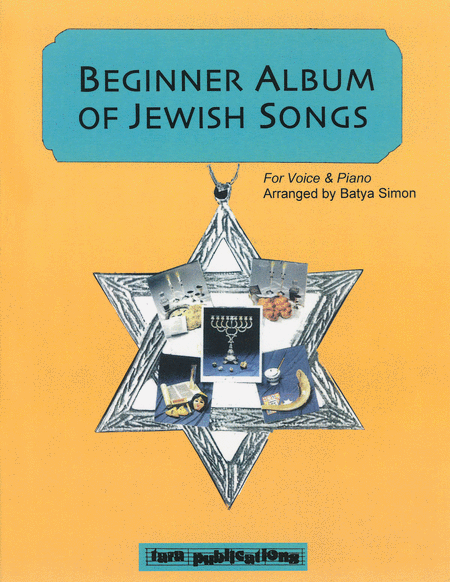 Beginner Album of Jewish Songs