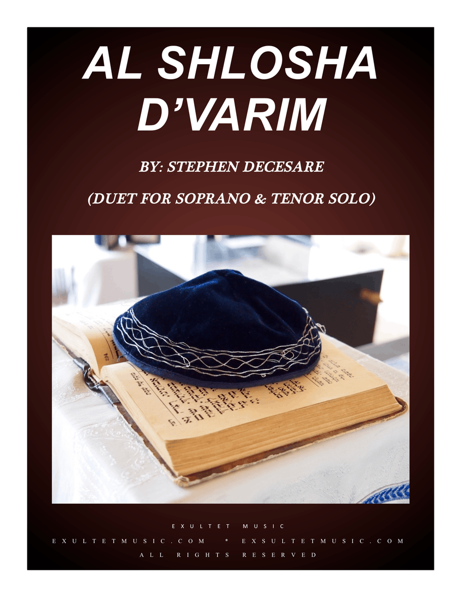 Al Shlosha D'Varim (Duet for Soprano and Tenor Solo) Tenor Voice scores gallery preview page 1