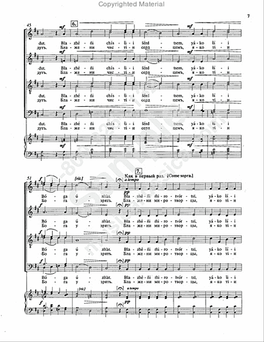 In Thy Kingdom In Thy Kingdom 4-Part scores gallery preview page 6