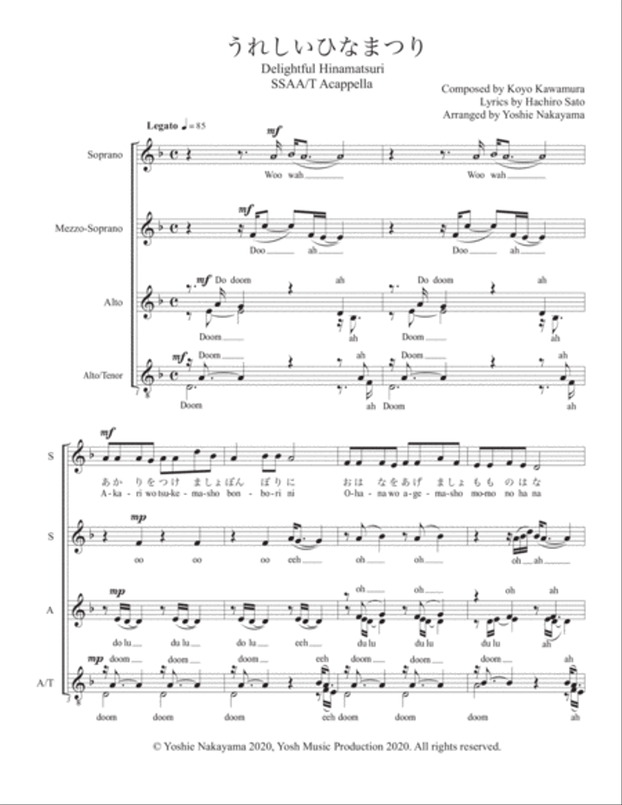 Delightful Hinamatsuri - SSAA Acappella SSAA scores gallery preview page 1