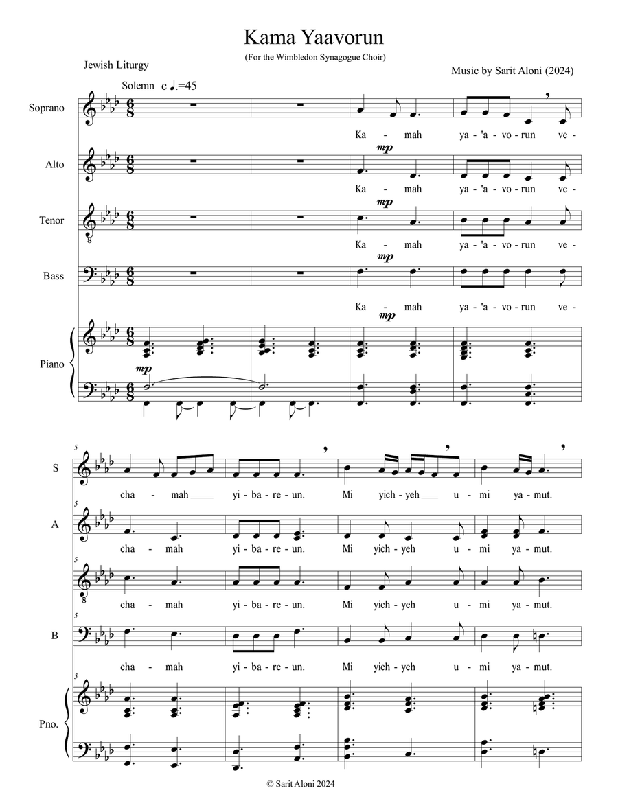 Kamah Ya'avorun 4-Part scores gallery preview page 1