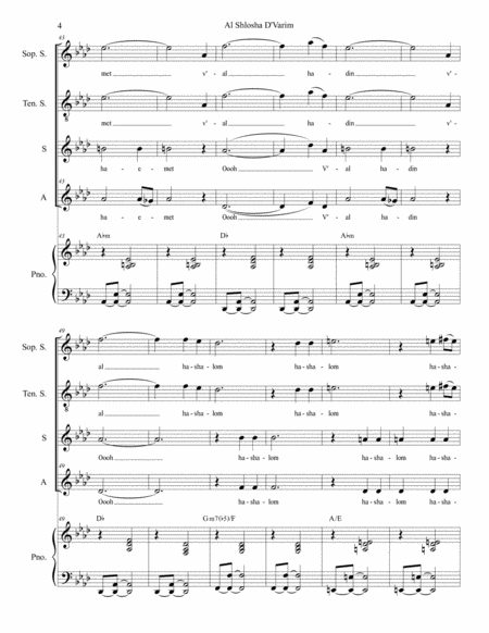 Al Shlosha D'Varim (for Solos and 2-part choir (SA) image number null