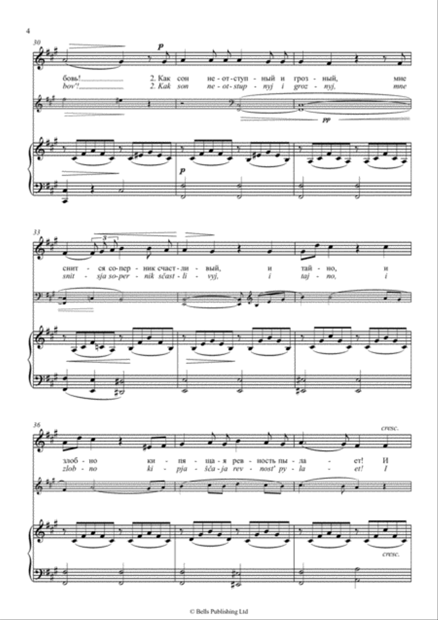 Somnenie (voice, piano and obligato) (F-sharp minor) Voice scores gallery preview page 4