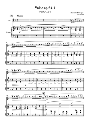"Valse op.64-1" (Fdur) flute & piano, 2nd edition