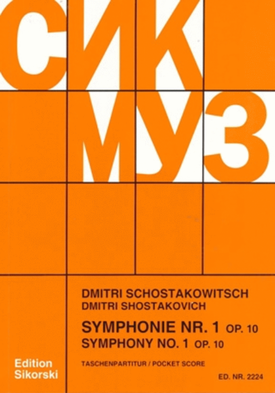 Symphony No. 1, Op. 10