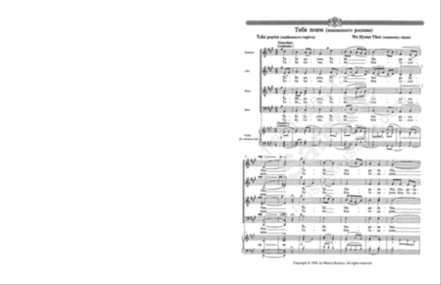 A mercy of peace 4-Part scores gallery preview page 2
