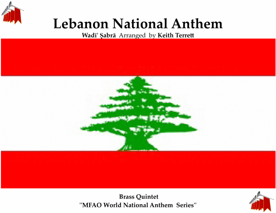 Lebanese National Anthem for Brass Quintet (MFAO World National Anthem Series) image number null