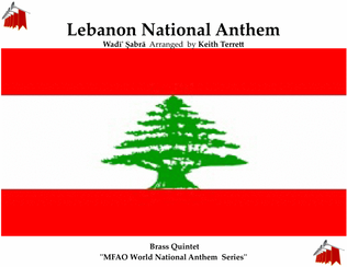Book cover for Lebanese National Anthem for Brass Quintet (MFAO World National Anthem Series)