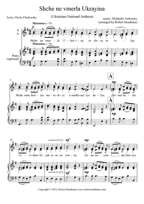 Shche ne vmerla Ukrayina (Ukrainian National Anthem) - SA choir + piano