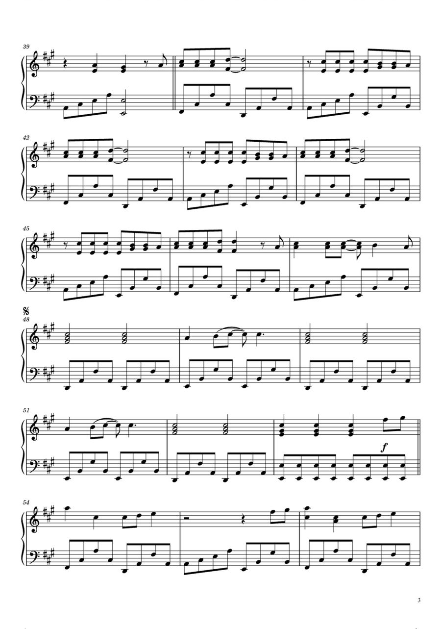 One Of Us Easy Piano scores gallery preview page 3