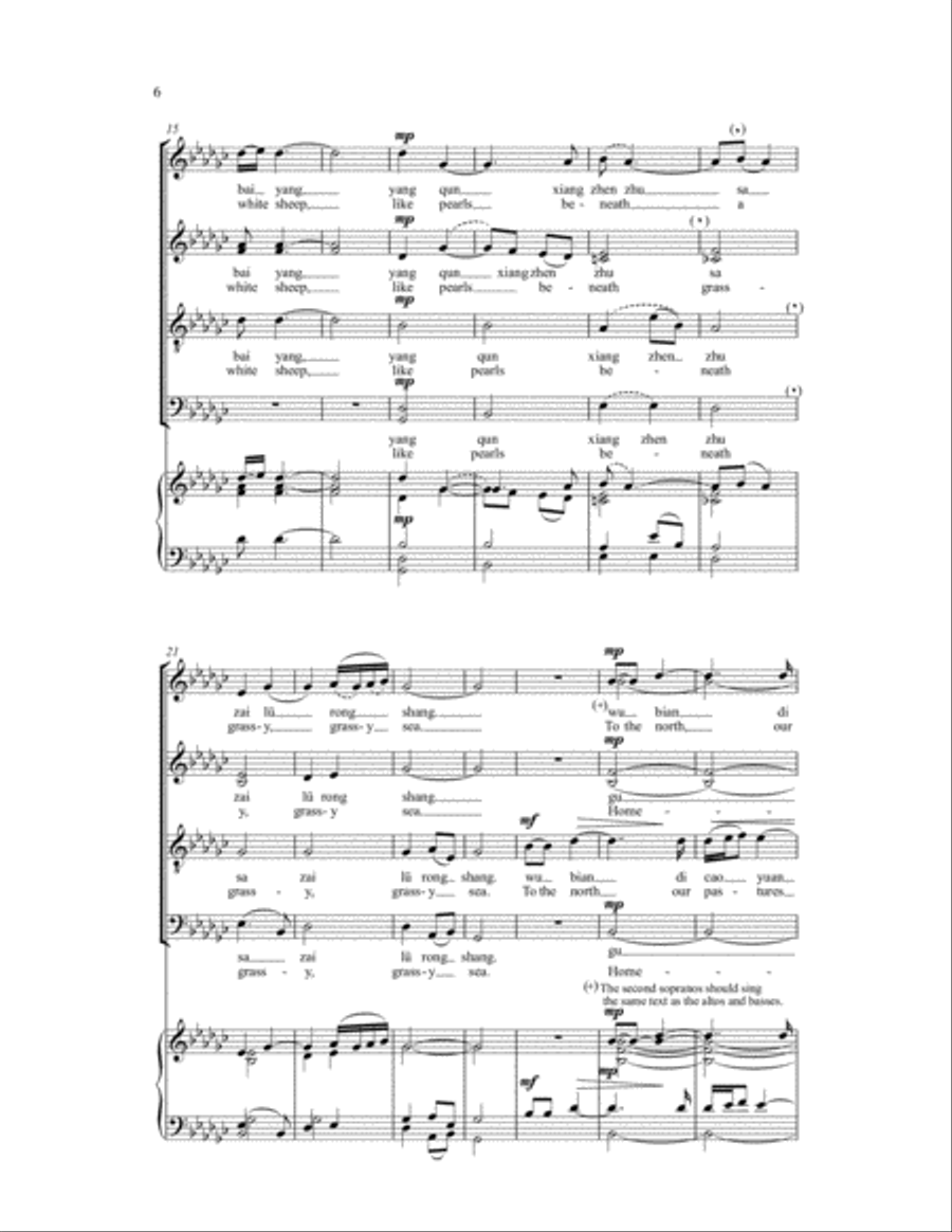 Pastoral 4-Part scores gallery preview page 3