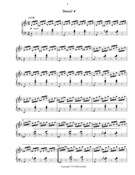 Polyrhythmic etude #4 for accordion: 3 in the left hand - 4 in the right. image number null