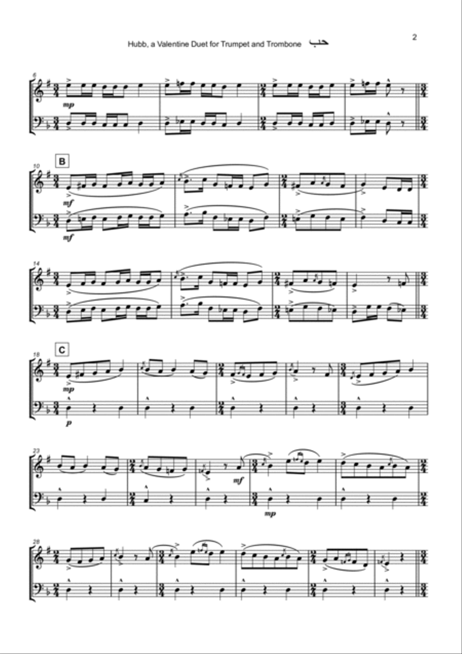 حب (Hubb, Arabic for Love), Trumpet and Trombone Duet Brass Duet scores gallery preview page 3