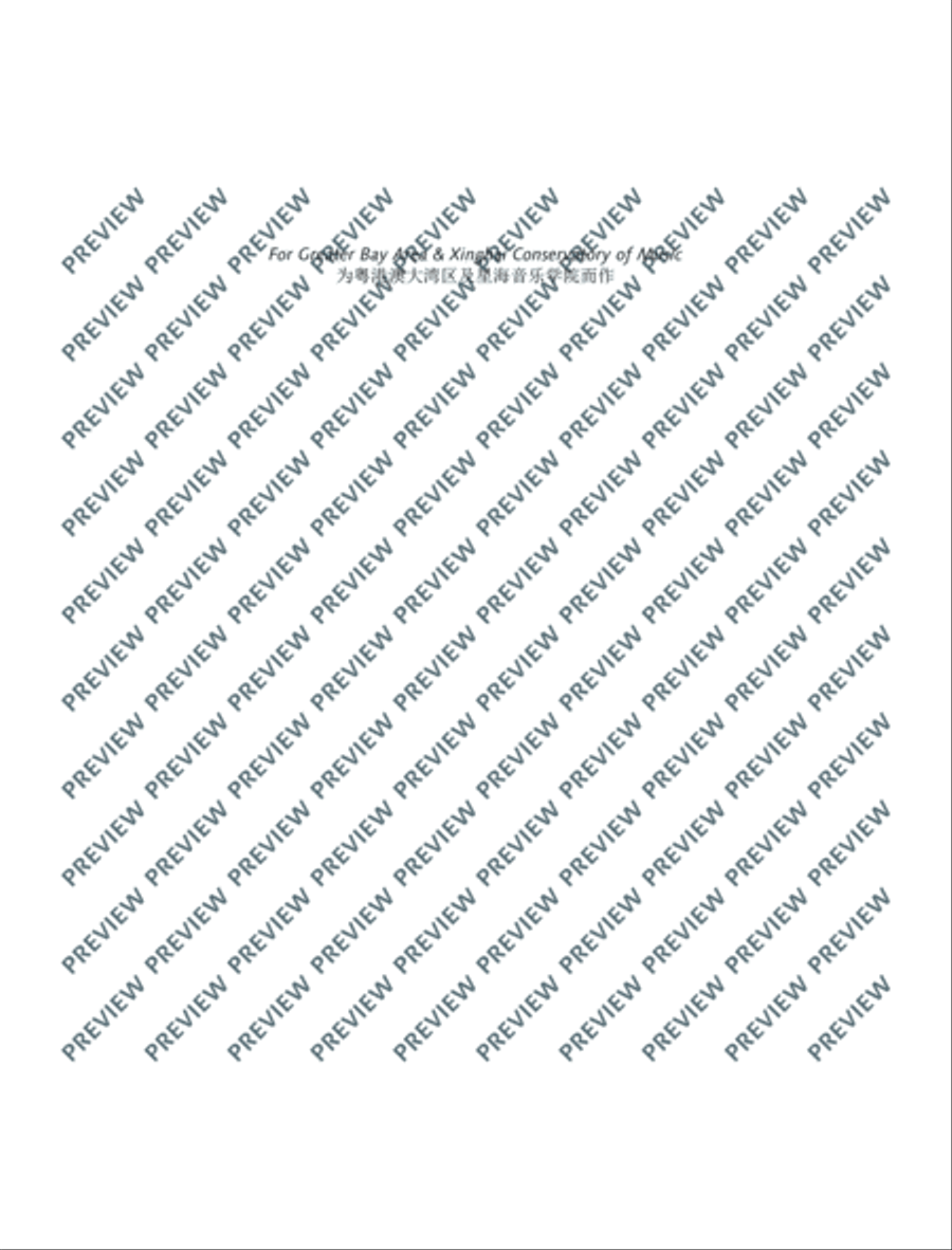 Falling Flowers Piano Solo scores gallery preview page 3