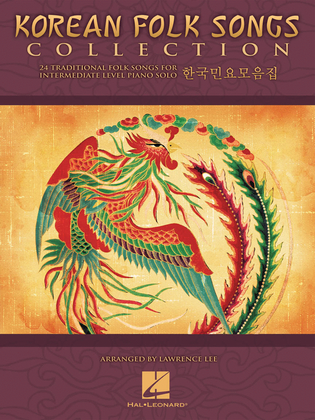 Book cover for Korean Folk Songs Collection