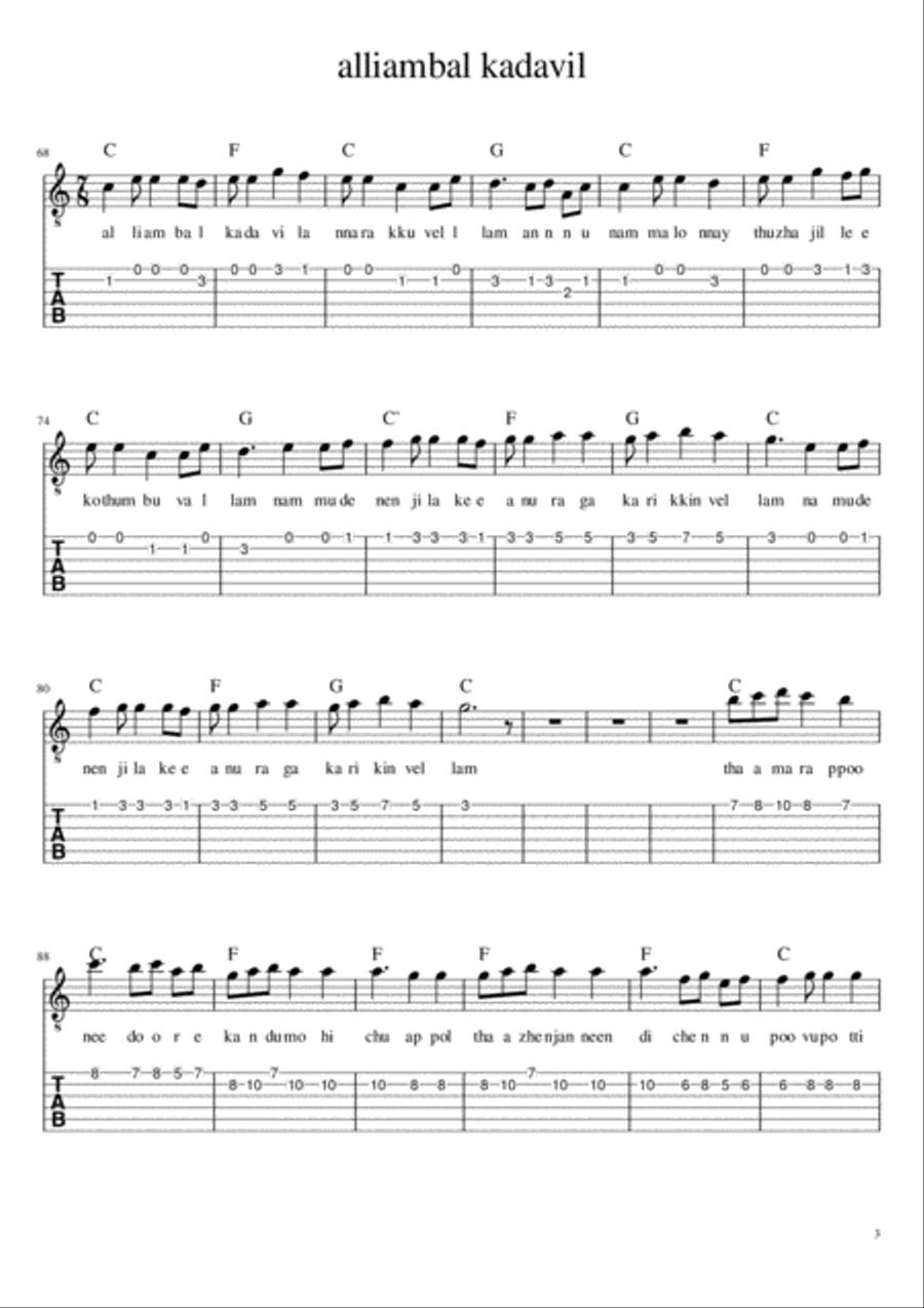 Old Malayalam songs sheet music with tabs,chords and lyrics Small Ensemble scores gallery preview page 3