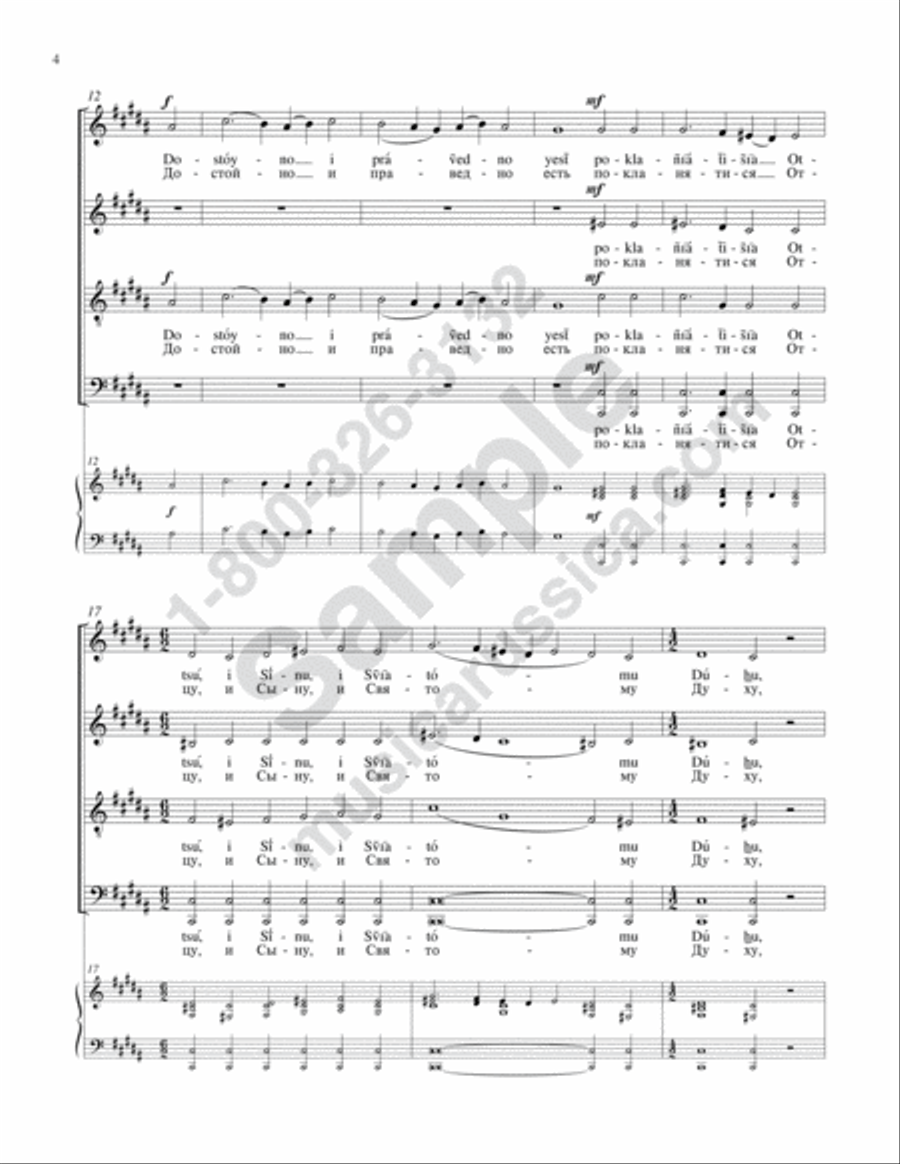 A Mercy of Peace 4-Part scores gallery preview page 3
