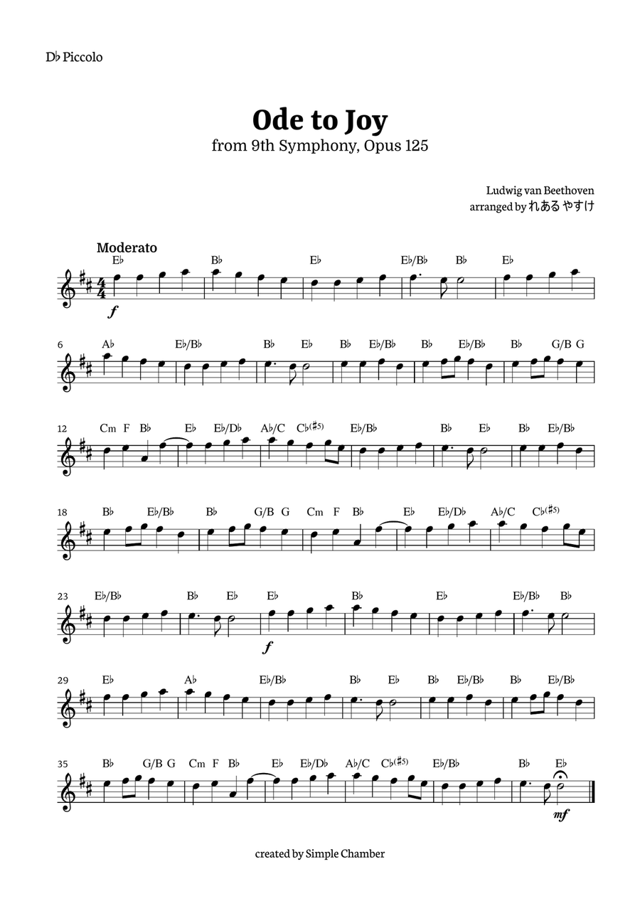 Ode to Joy for D-flat Piccolo Solo by Beethoven Opus 125 Chamber Music scores gallery preview page 1