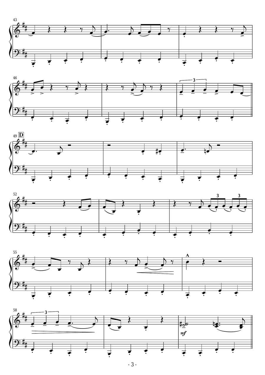 Five Spot After Dark Easy Piano scores gallery preview page 3