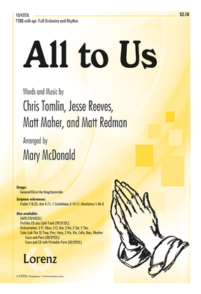Book cover for All to Us