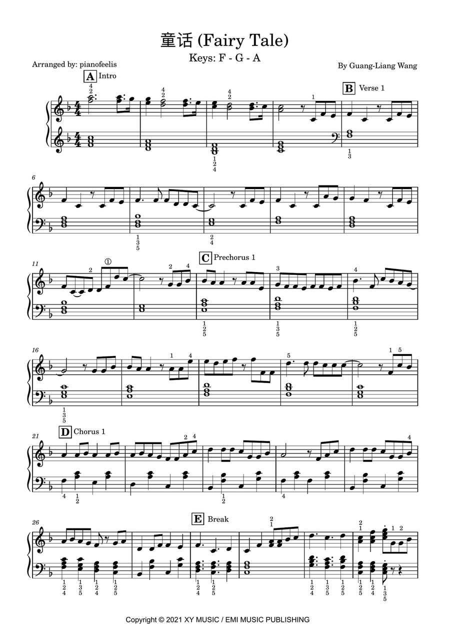 Tong Hua Easy Piano scores gallery preview page 1