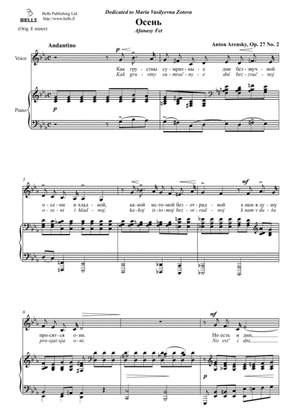 Osen', Op. 27 No. 2 (C minor)