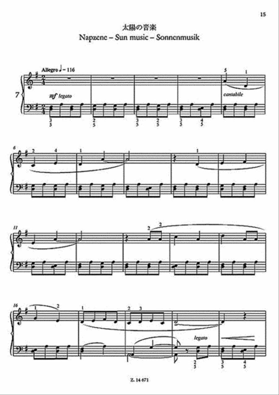 The Stonecutter Piano Solo scores gallery preview page 4