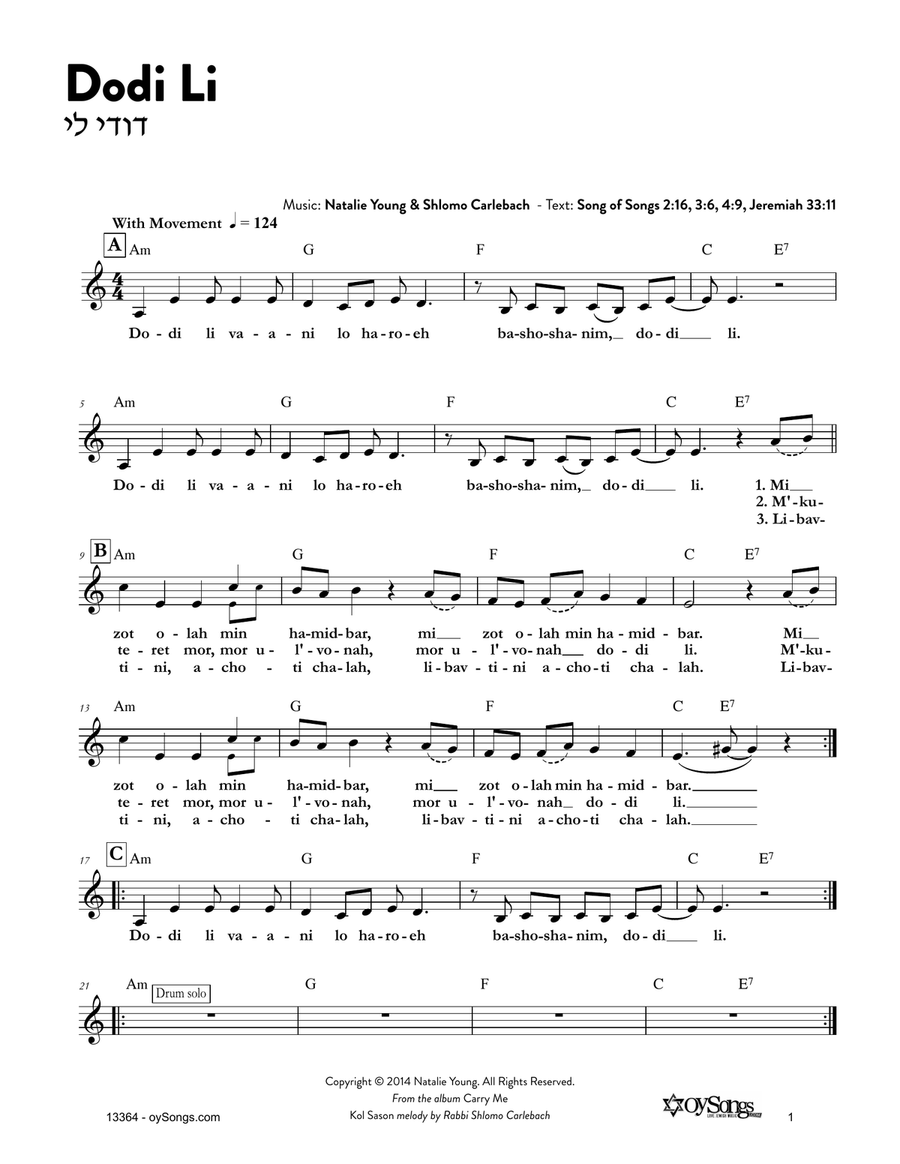 Dodi Li Dodi Li Voice scores gallery preview page 1