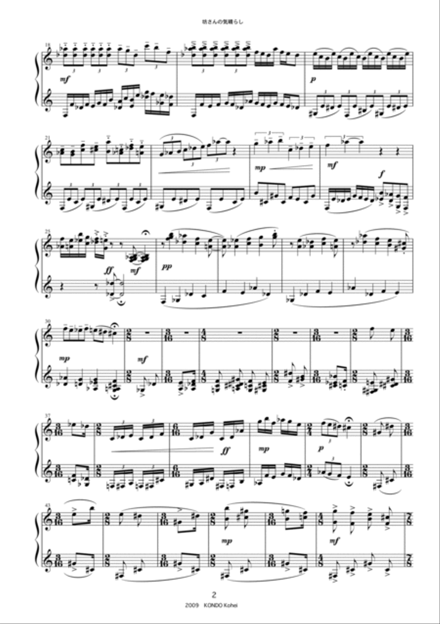 Priest's recreation　Op.111　for Toy Piano Small Ensemble scores gallery preview page 3